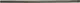 Wolf-Kaltwasserzulaufrohr-fuer-COB-CS-2484483 gallery number 1